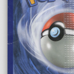 Pokemon Build-A-Bear Pikachu Card 20/108 Promo Sealed With Small Crease - Image 3