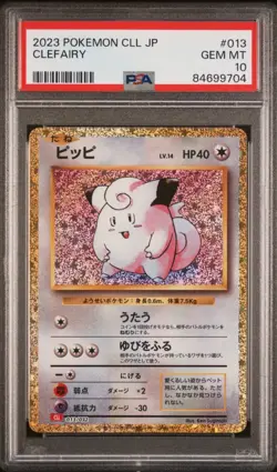 Pokemon 2023 PSA 10 Clefairy Japanese Trading Card Game Classic 013CLL - Image 1