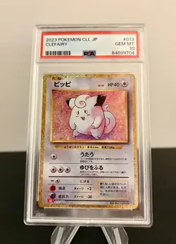 Pokemon 2023 PSA 10 Clefairy Japanese Trading Card Game Classic 013CLL - Image 2