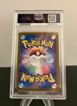 Pokemon 2023 PSA 10 Clefairy Japanese Trading Card Game Classic 013CLL - Image 3