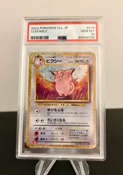 Pokemon 2023 PSA 10 Clefable Japanese Trading Card Game Classic 014 CLL - Image 2