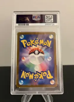 Pokemon 2023 PSA 10 Clefable Japanese Trading Card Game Classic 014 CLL - Image 3