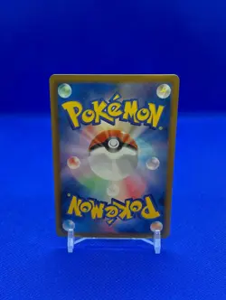 Pokemon Card Japanese - Genesect EX 010/076 BW9 - 1st Edition - Holo - Image 2