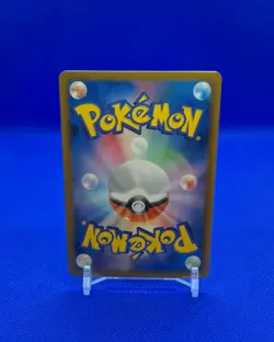 Pokemon Card Japanese - Genesect EX 010/076 BW9 - 1st Edition - Holo - Image 3