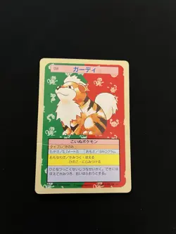 Growlithe Topsun PL Vintage Japanese Non-Holo Rare 1995 Pokemon Cards Green Back - Image 1