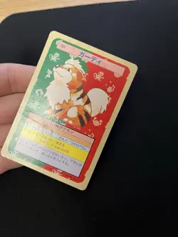 Growlithe Topsun PL Vintage Japanese Non-Holo Rare 1995 Pokemon Cards Green Back - Image 2