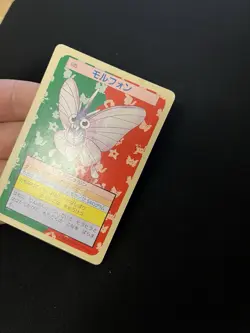 Venomoth Topsun PL Vintage Japanese Non-Holo Rare 1995 Pokemon Cards Green Back - Image 4