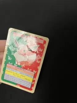 Eevee Topsun PL Vintage Japanese Non-Holo Rare 1995 Pokemon Cards Blue Back - Image 2