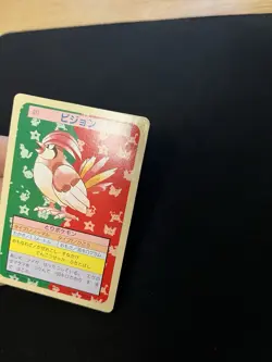 Pidgeotto Topsun PL Vintage Japanese Non-Holo Rare 1995 Pokemon Cards Green Back - Image 3