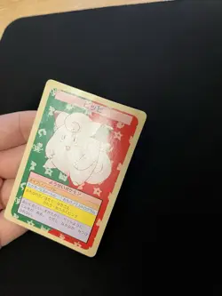 Clefairy Topsun PL Vintage Japanese Non-Holo Rare 1995 Pokemon Cards Green Back - Image 4