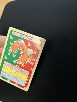 Fearow Topsun PL Vintage Japanese Non-Holo Rare 1995 Pokemon Cards Green Back - Image 2