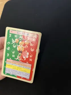 Dodrio Topsun PL Vintage Japanese Non-Holo Rare 1995 Pokemon Cards Green Back - Image 3