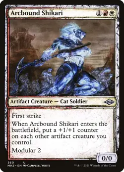 Arcbound Shikari (360) Modern Horizons 2 - SHOWCASE Uncommon MTG MINT - Image 1