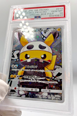 Pokemon Cards - PSA 10 Pretend Skull Pikachu Poncho 013 - JPN Promo FA - GEM MT - Image 4
