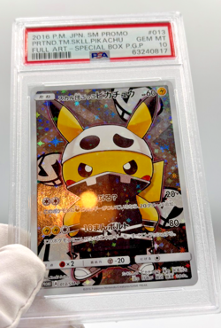 Pokemon Cards - PSA 10 Pretend Skull Pikachu Poncho 013 - JPN Promo FA - GEM MT - Image 5