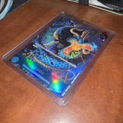 Kaido OP05-118 Alt Art PRB-01 One Piece The Best Premium Booster English Card - Image 2