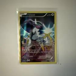 Pokemon TCG Arceus Full Art Holo Black Star Promo Card XY116 - Image 1
