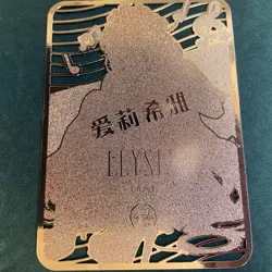 WES - Goddess Story Gold METAL Card - NO Serial Number Card - Anime Girl Elysia - Image 5