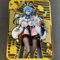 WES - Goddess Story Gold METAL Card - NO Serial Number Card - Anime Girl Ganyu - Image 1