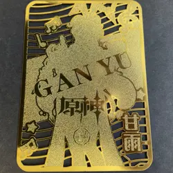 WES - Goddess Story Gold METAL Card - NO Serial Number Card - Anime Girl Ganyu - Image 5