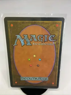 Jungle Wurm Mirage Regular - Image 3