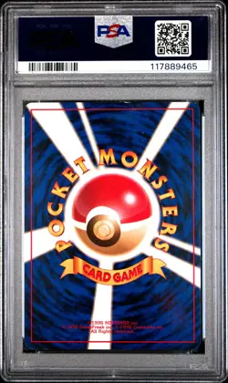 1997 POKEMON JPN JUNGLE #115 KANGASKHAN-HOLO PSA 7 - Image 2