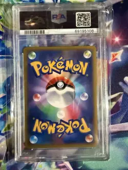 Garchomp EX Pokemon 2013 Corocoro Spring Start Up Promo Japanese 010/XY-P PSA 10 - Image 2