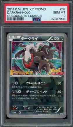 Pokemon Japanese Darkrai 037/XY-P Cocoon Diancie Promo Holo PSA 10 GEM MINT - Image 1
