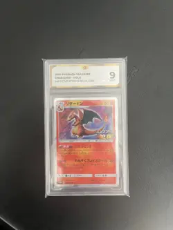 2019 POKEMON JPN SM PROMO MEWTWO STRIKES BACK-EVOLUTION #366 CHARIZARD PSA 9 - Image 1