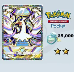 Lugia EX PTCGP - Pokemon TCG Pocket (Trade Me Anything!) - Image 1