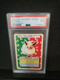 Pokemon PSA 9 Mint 1995 FLAREON Topsun Green Back Japanese Promo #136 - Image 1