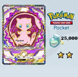 Mew EX PTCGP - Pokemon TCG Pocket (Trade Me Anything!) - Image 1
