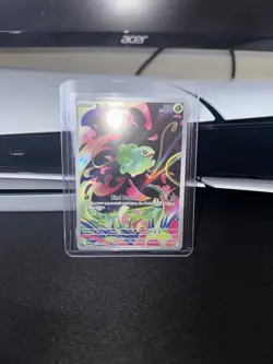 Pokemon TCG Mega Evolution Bulbasaur Illustration Rare 133/132 NM/MINT - Image 4