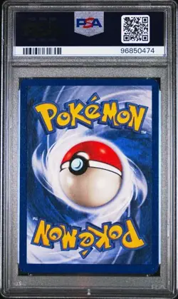 1999 POKEMON BASE SET 84 PLUSPOWER 1ST EDITION PSA 8 NM MT - Image 2