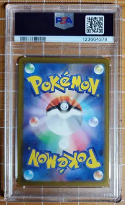 Pokemon - Feraligatr Illustration Contest 2024 241/SV-P - Japanese PSA 10 - Image 2