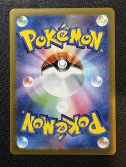 Pokemon TCG Drapion VSTAR Rainbow Holo 119/100 S11 Lost Abyss Japanese NM Cond - Image 3