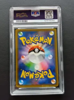 PSA 10 Umbreon & Darkrai GX 010/031 SMM Tag Team Starter Set Pokemon Japanese - Image 3