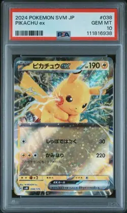 2024 Pokemon Japanese Svm-Start Deck Generations 038 Pikachu Ex PSA 10 - Image 1