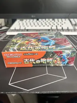 Pokemon - ANCIENT ROAR Booster Box Japanese SV4K 30 Pack New SEALED - Image 2