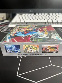 Pokemon - ANCIENT ROAR Booster Box Japanese SV4K 30 Pack New SEALED - Image 3