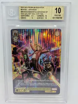 Mar/se40-002IFP - Guardians of the Galaxy vol. 2 (foil) BGS 10 - Image 1