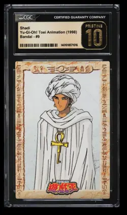 1998 Yu-Gi-Oh! Toei Animation Shadi CGC Pristine Black 10 Japan #9 - Image 1