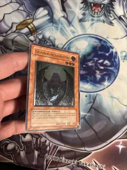 (MC) Memory Crusher (UTR) SOI-EN029 German Unlimited Ultimate VLP - Image 3