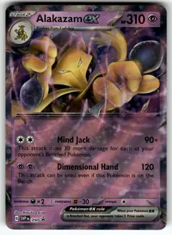 Alakazam ex - 050 SV: Scarlet & Violet Promo Cards NM Pokemon Card TCG - Image 1