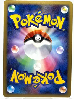 Mamoswine 006/009 Movie Promo Holo 2008 Vintage Japanese Pokemon TCG Card - Image 3