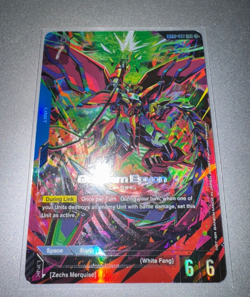 [NM] GUNDAM TCG CARD GAME -DUAL IMPACT - GUNDAM EPYON - LR+ - Image 2