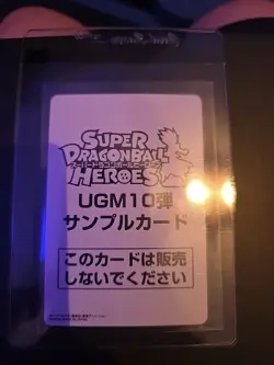 Super Dragon Ball Heroes Chichi SAMPLE Japanese Card UGM10-GCP2 - Image 2
