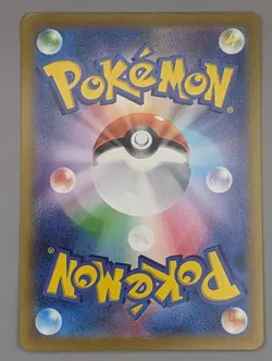 Bulbasaur 287/S-P Pokemon GO Promo Japanese Pokemon Card - Image 4