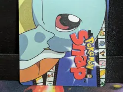 Squirtle Pokemon Snap Station Vintage Blockbuster Video Chip Card 1999 - Image 4