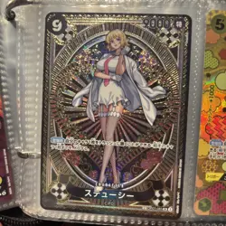 Stussy OP07-085 SP Parallel SR A Fist of Divine Speed One Piece Card Japanese NM - Image 1